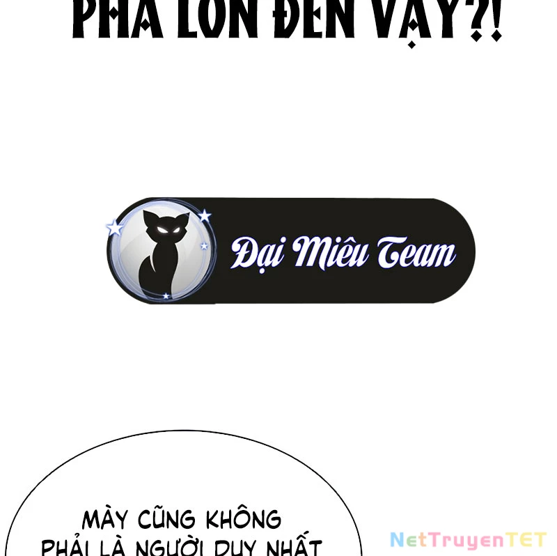 Hoán Đổi Diệu Kỳ Chapter 538 - 142