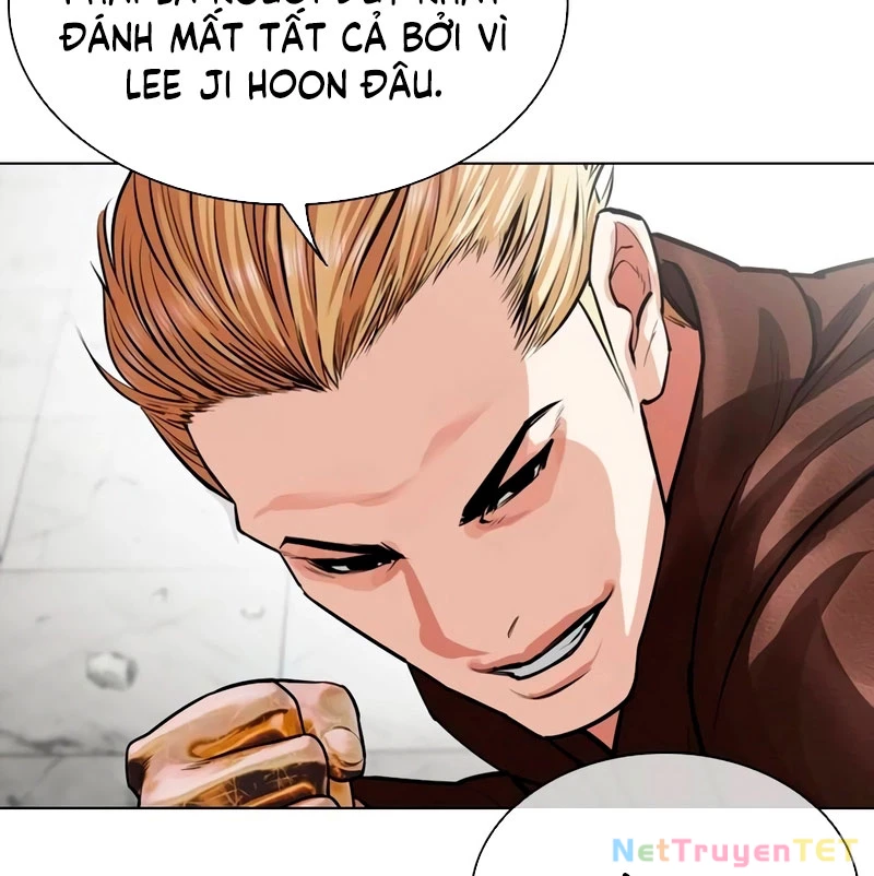 Hoán Đổi Diệu Kỳ Chapter 538 - 143