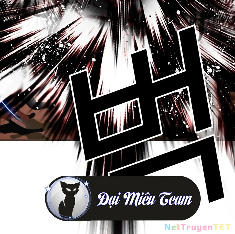 Hoán Đổi Diệu Kỳ Chapter 538 - 164