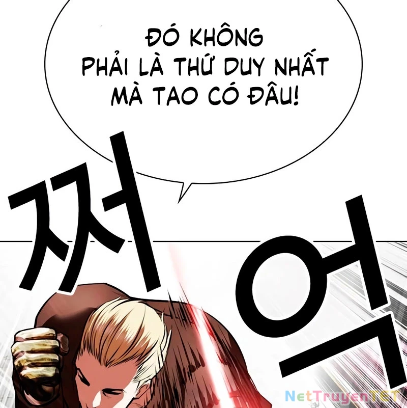 Hoán Đổi Diệu Kỳ Chapter 538 - 182