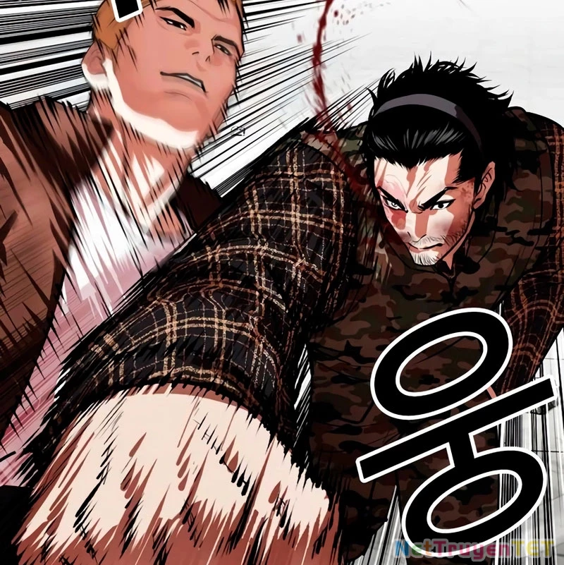 Hoán Đổi Diệu Kỳ Chapter 538 - 186