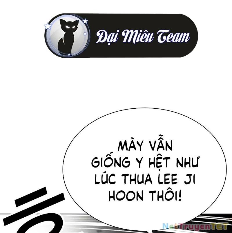 Hoán Đổi Diệu Kỳ Chapter 538 - 191