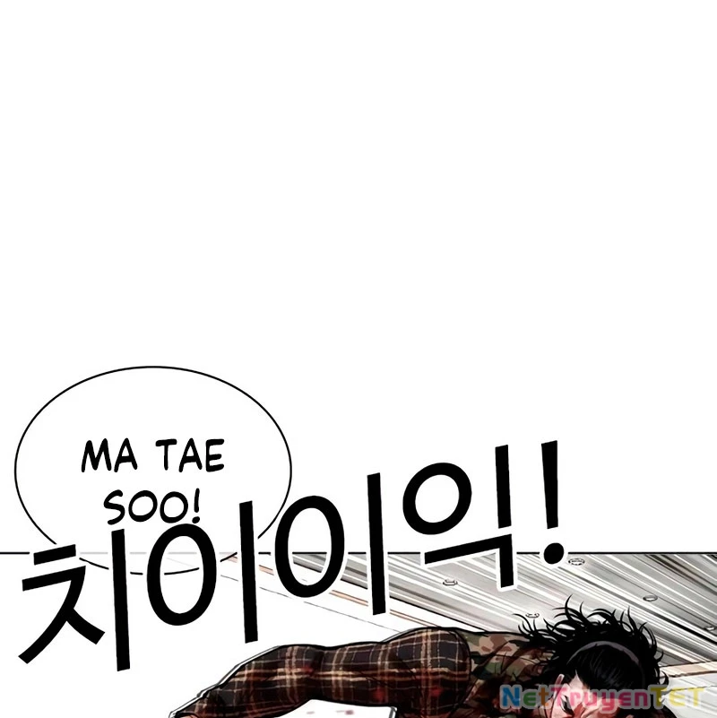 Hoán Đổi Diệu Kỳ Chapter 538 - 201