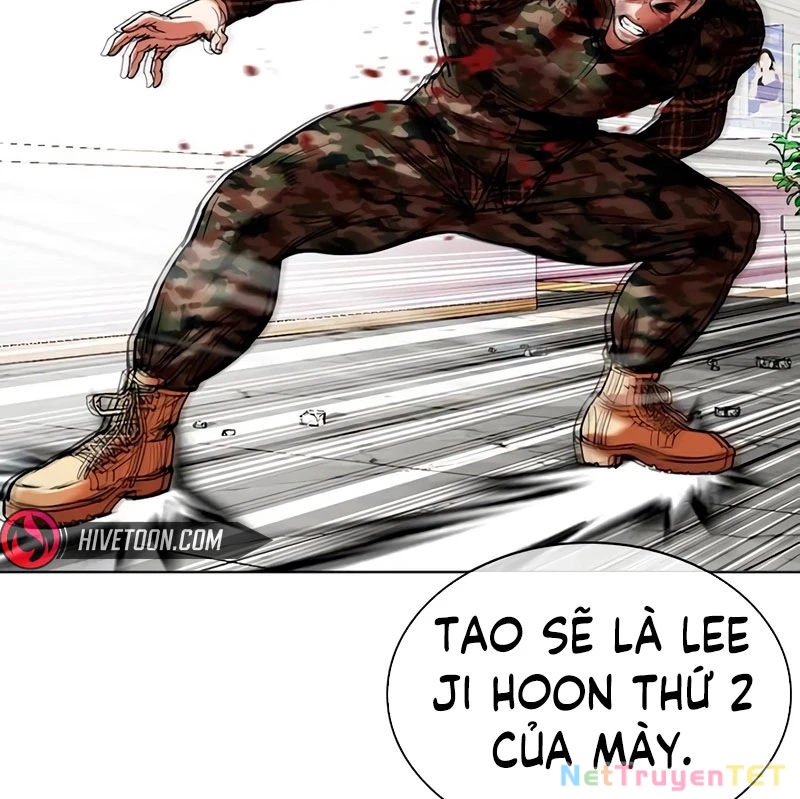 Hoán Đổi Diệu Kỳ Chapter 538 - 202