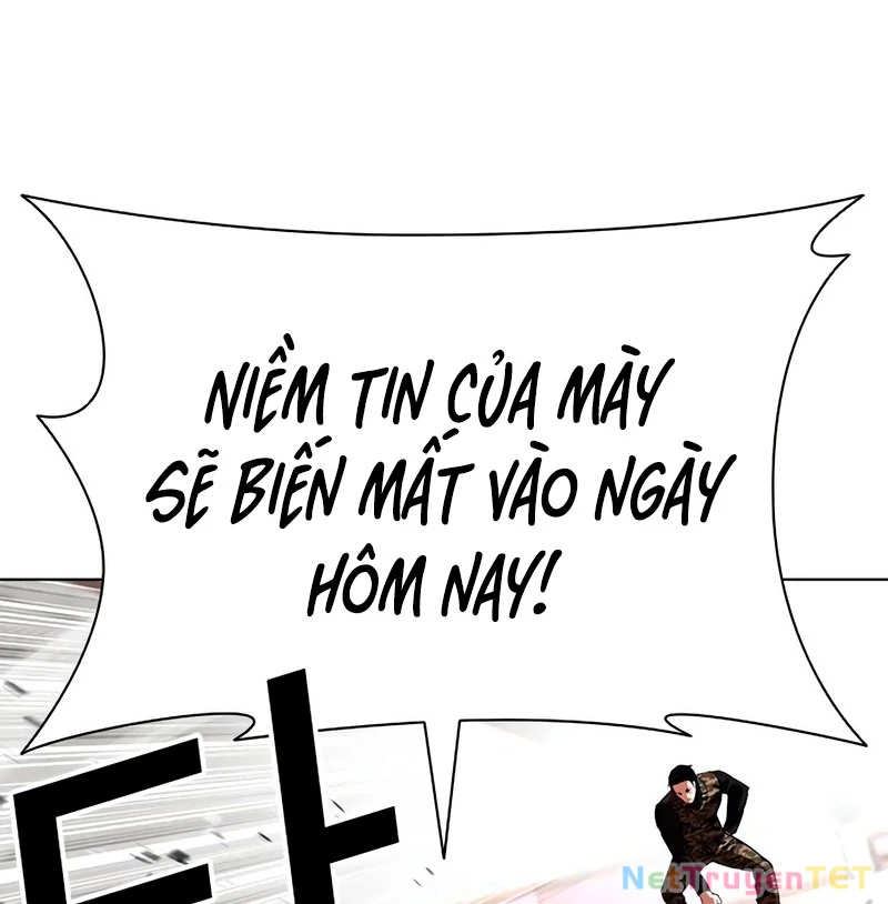 Hoán Đổi Diệu Kỳ Chapter 538 - 204