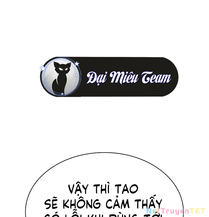 Hoán Đổi Diệu Kỳ Chapter 538 - 211