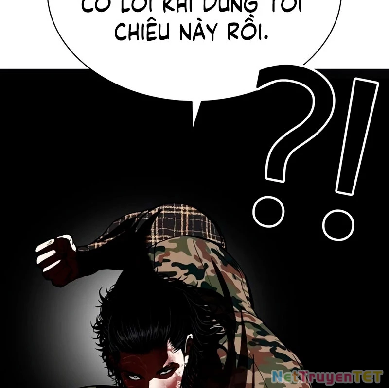 Hoán Đổi Diệu Kỳ Chapter 538 - 212