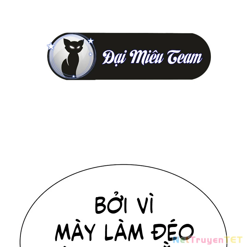 Hoán Đổi Diệu Kỳ Chapter 538 - 217