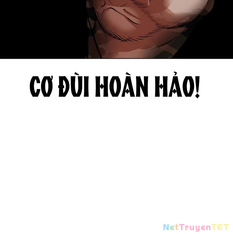 Hoán Đổi Diệu Kỳ Chapter 538 - 249