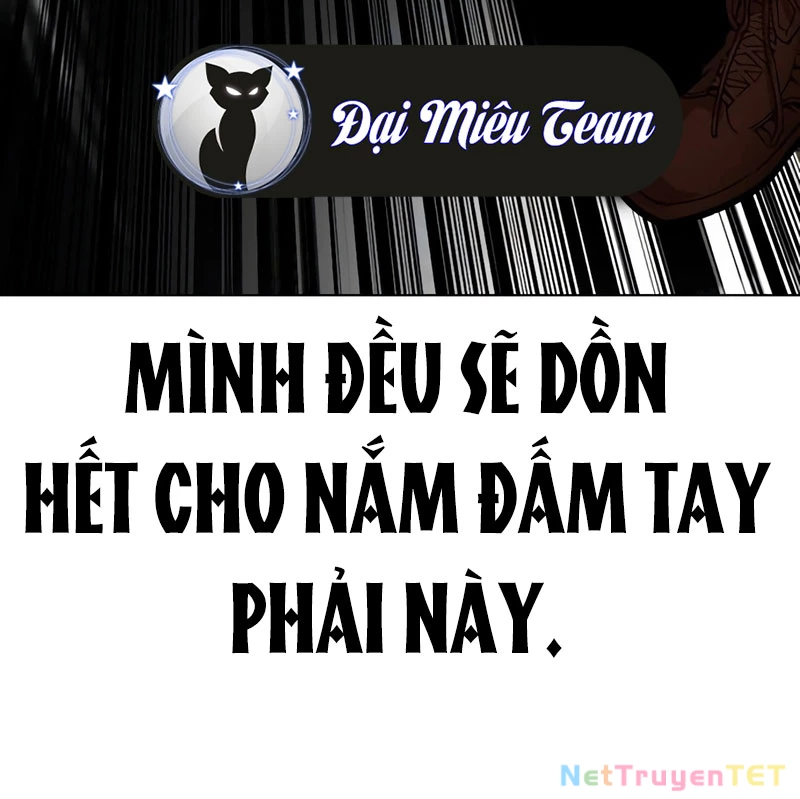 Hoán Đổi Diệu Kỳ Chapter 538 - 257