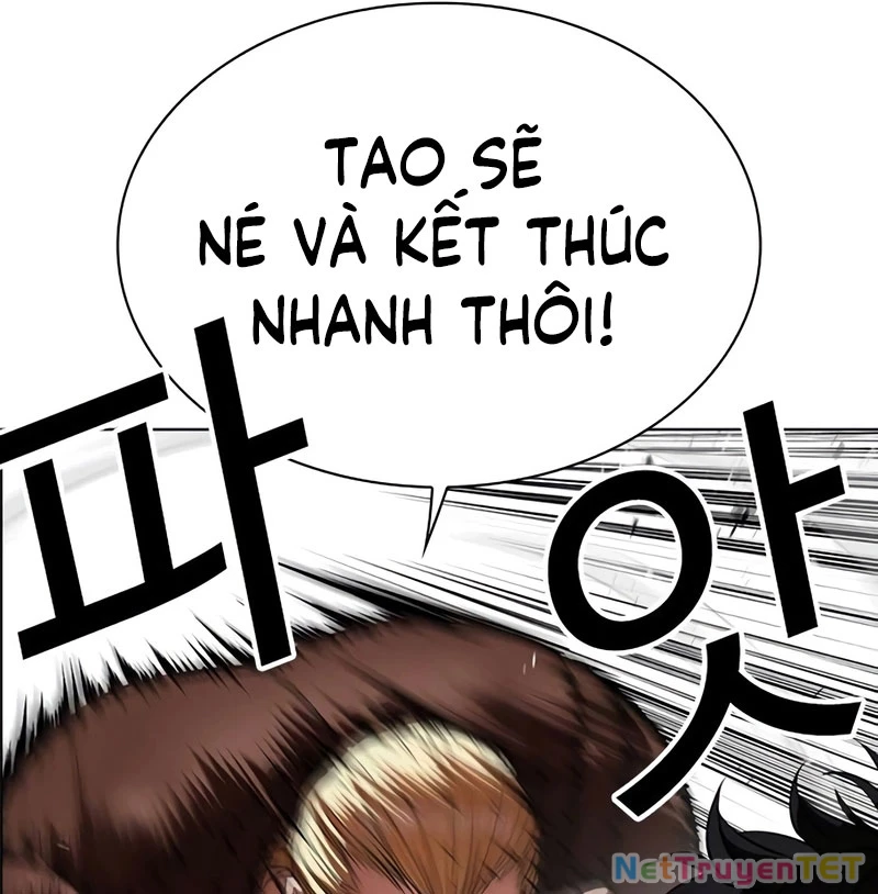 Hoán Đổi Diệu Kỳ Chapter 538 - 259