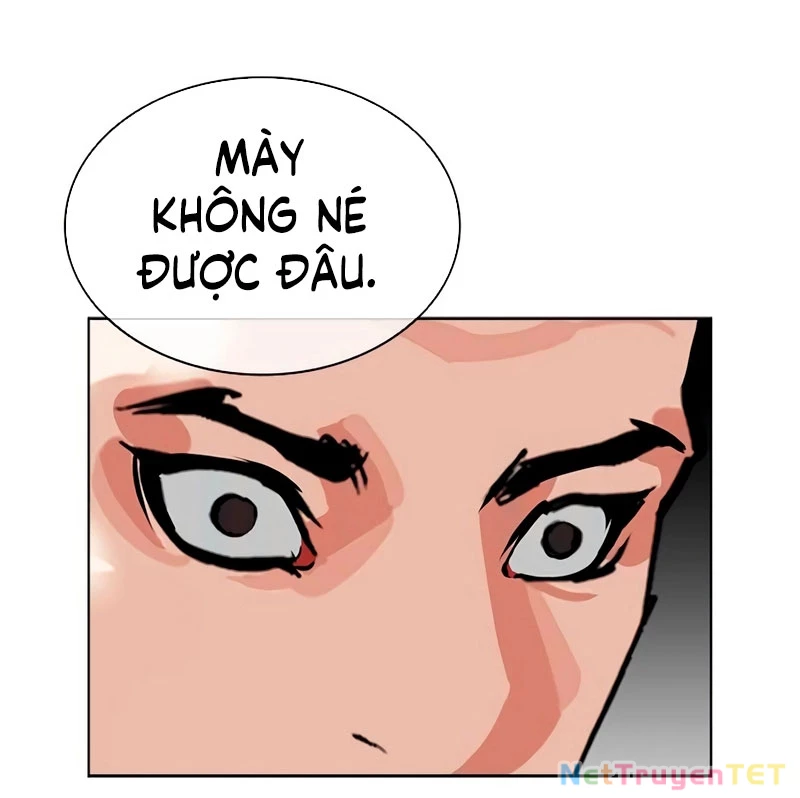Hoán Đổi Diệu Kỳ Chapter 538 - 262