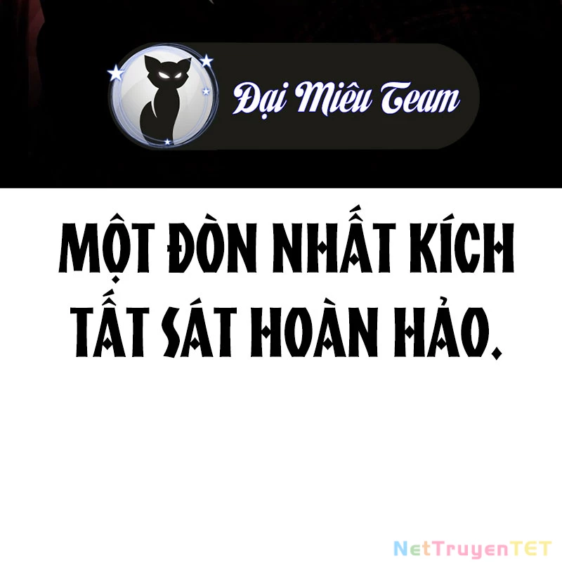Hoán Đổi Diệu Kỳ Chapter 538 - 265