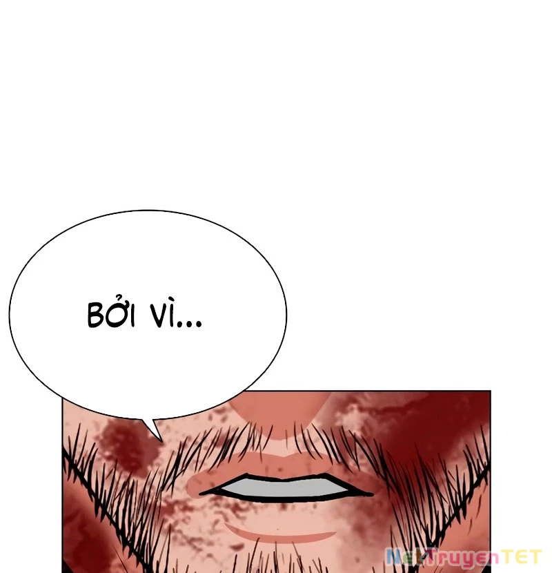 Hoán Đổi Diệu Kỳ Chapter 538 - 266