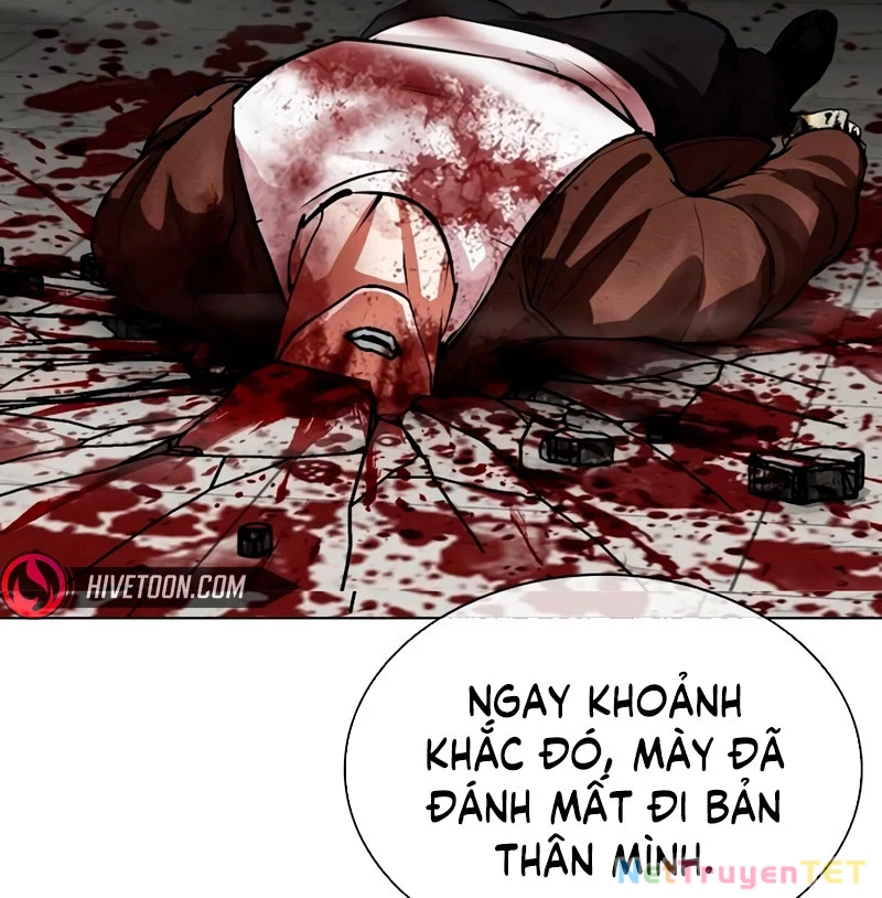 Hoán Đổi Diệu Kỳ Chapter 538 - 277