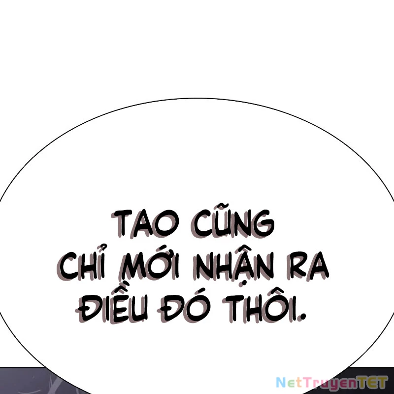 Hoán Đổi Diệu Kỳ Chapter 538 - 282