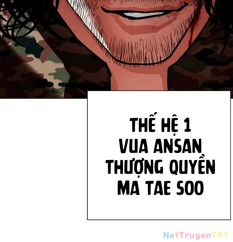 Hoán Đổi Diệu Kỳ Chapter 538 - 284