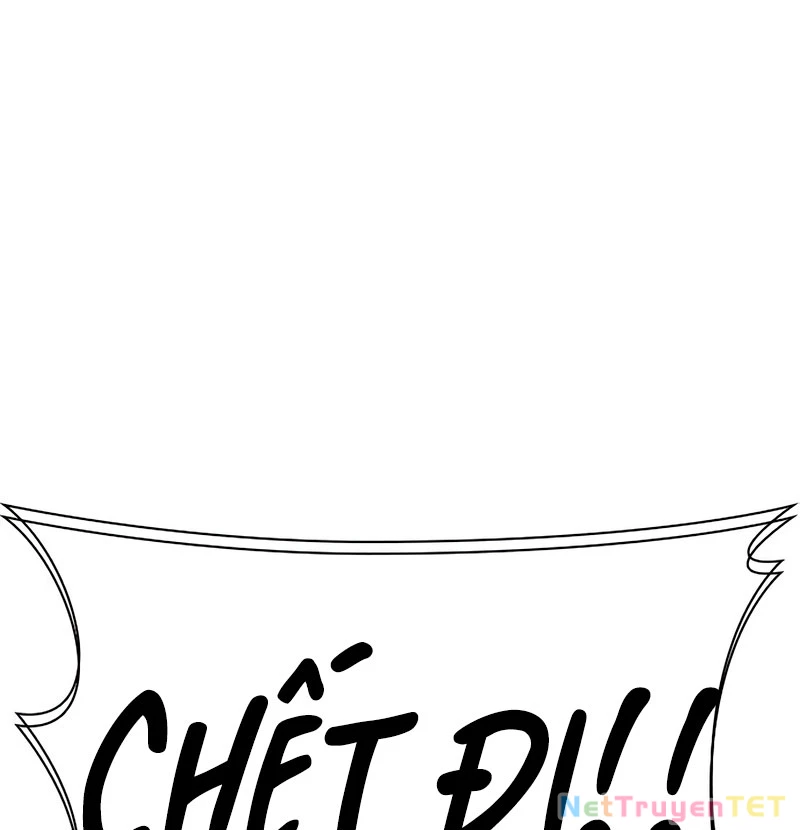 Hoán Đổi Diệu Kỳ Chapter 538 - 302