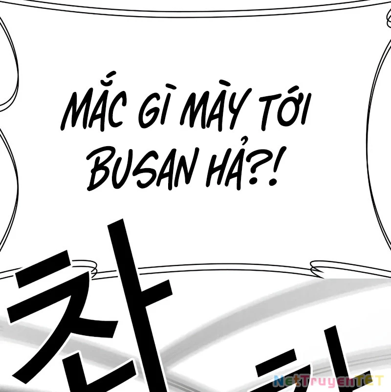 Hoán Đổi Diệu Kỳ Chapter 538 - 306