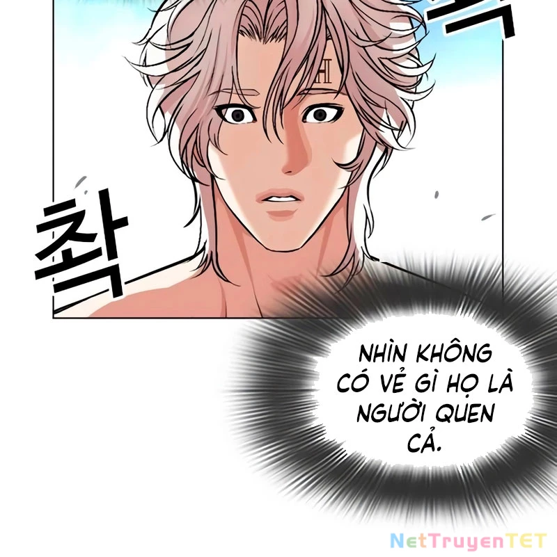 Hoán Đổi Diệu Kỳ Chapter 538 - 311