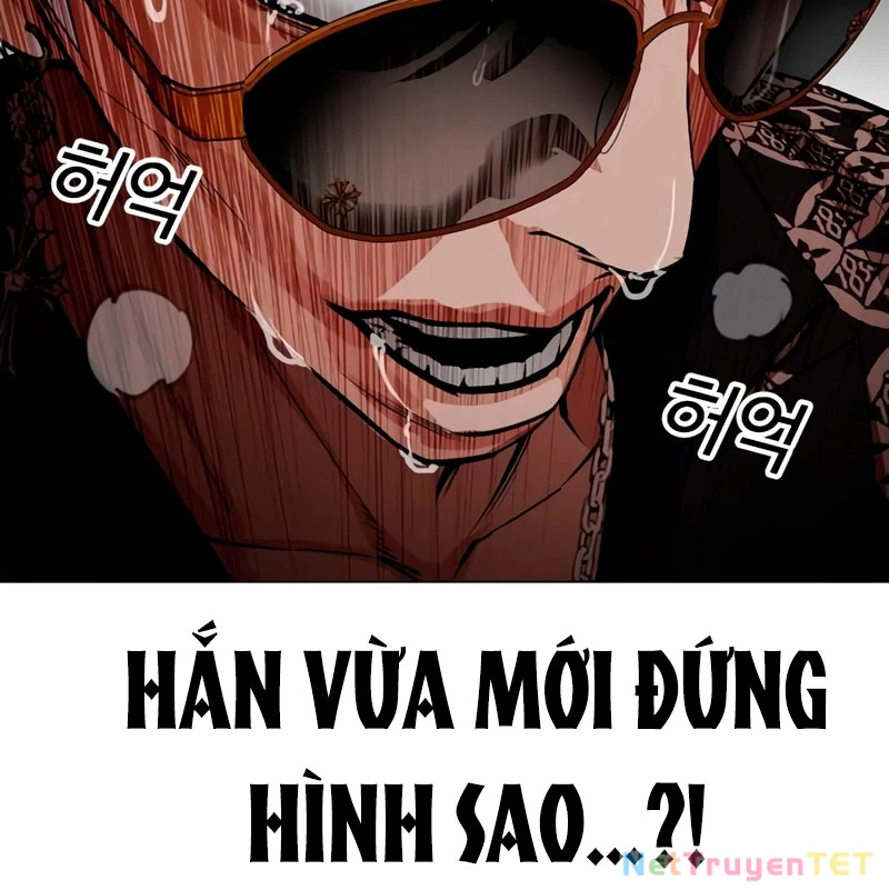 Hoán Đổi Diệu Kỳ Chapter 538 - 314