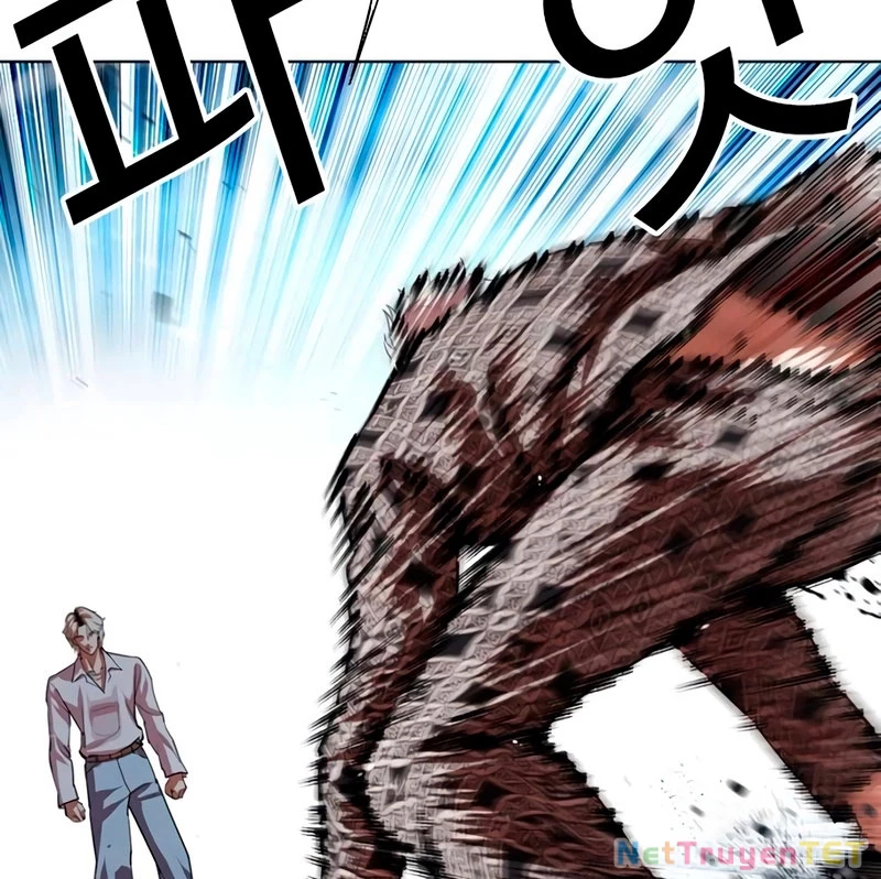 Hoán Đổi Diệu Kỳ Chapter 538 - 325