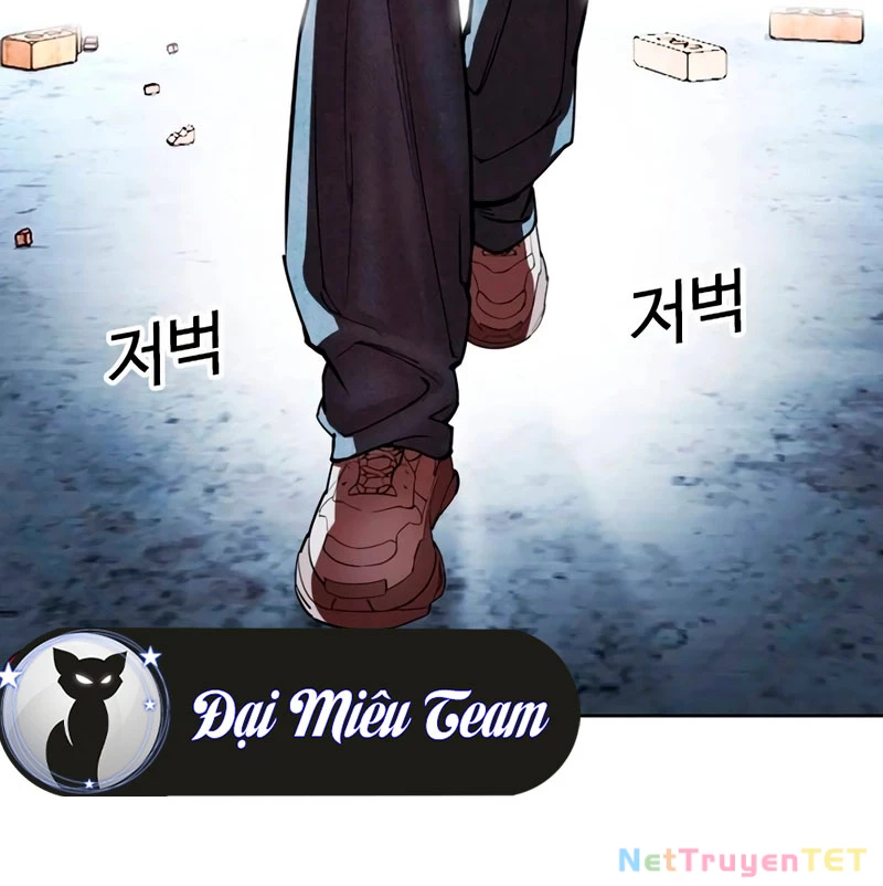 Hoán Đổi Diệu Kỳ Chapter 538 - 331