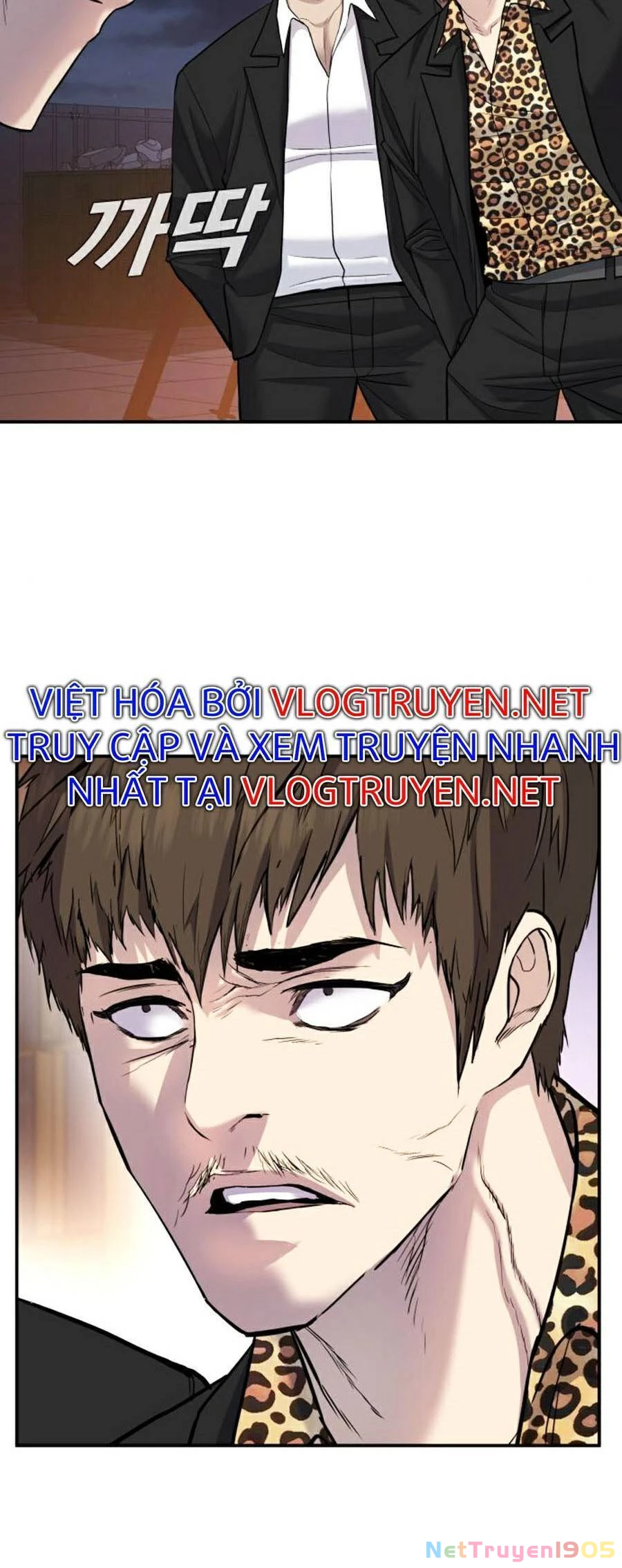 Bố Tôi Là Đặc Vụ Chapter 15.5 - 67