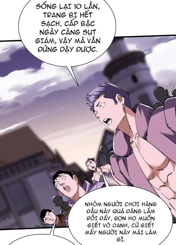 Từ Dã Quái Bắt Đầu Thăng Cấp Chapter 90 - 9