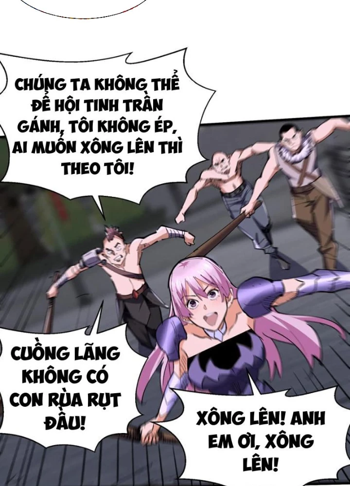 Từ Dã Quái Bắt Đầu Thăng Cấp Chapter 90 - 11