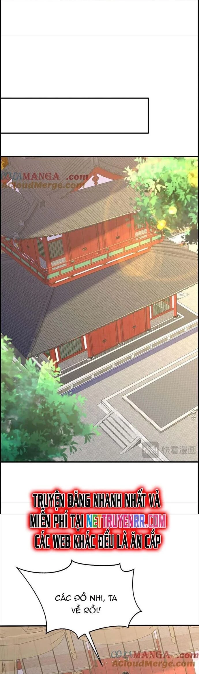 Đồ Đệ Thăng Cấp, Ta Nằm Không Cũng Mạnh Chapter 58 - 6