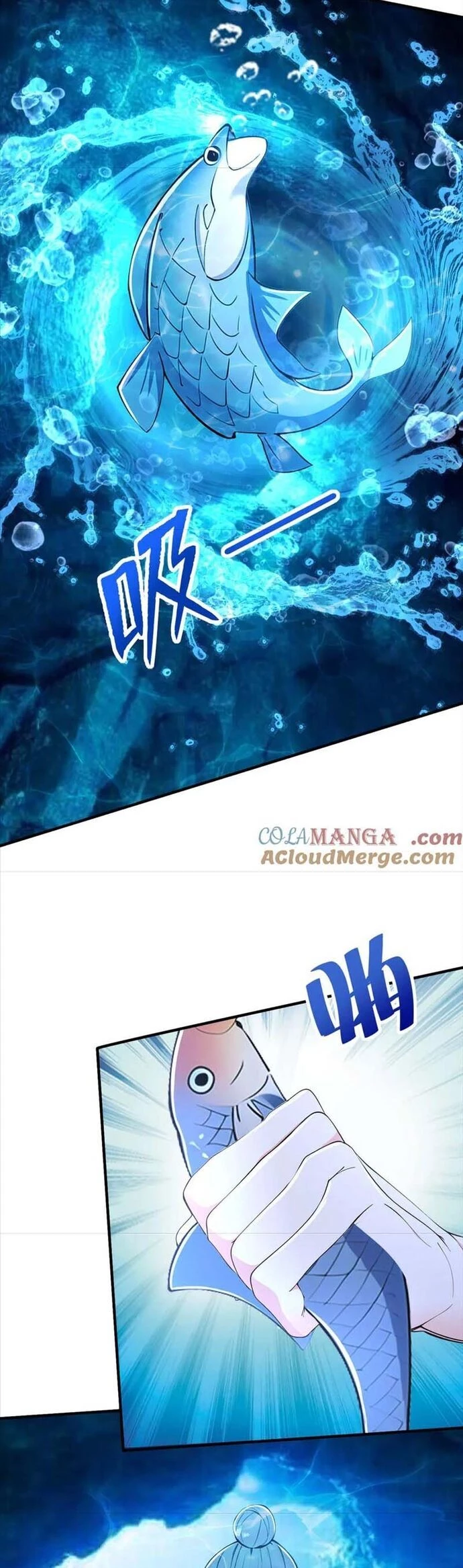 Đồ Đệ Thăng Cấp, Ta Nằm Không Cũng Mạnh Chapter 58 - 17