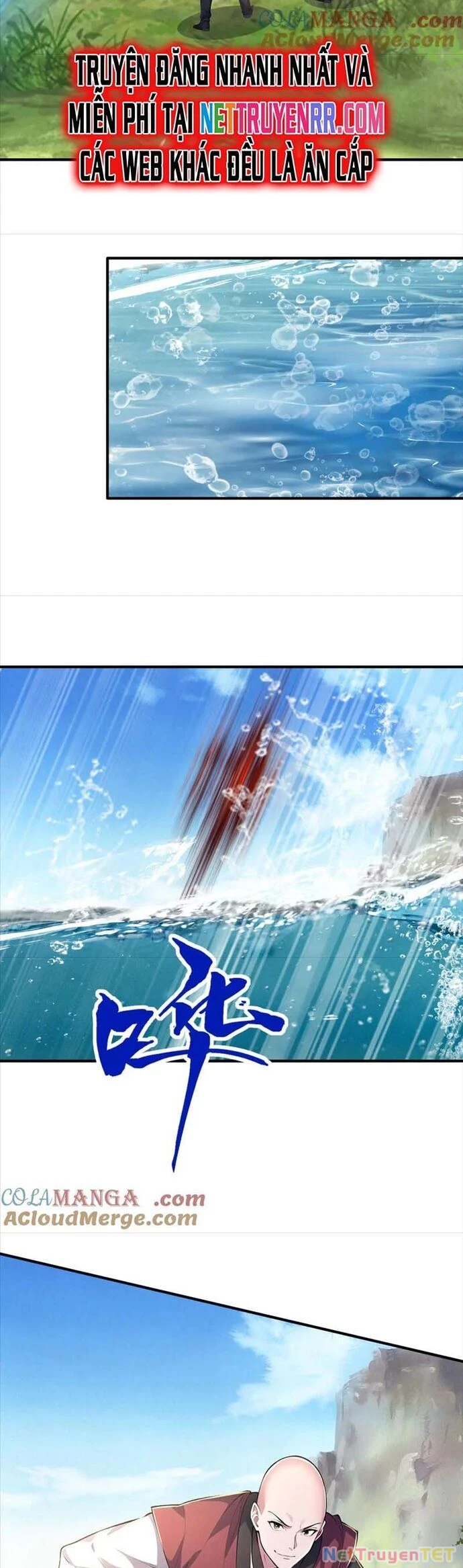 Đồ Đệ Thăng Cấp, Ta Nằm Không Cũng Mạnh Chapter 58 - 23