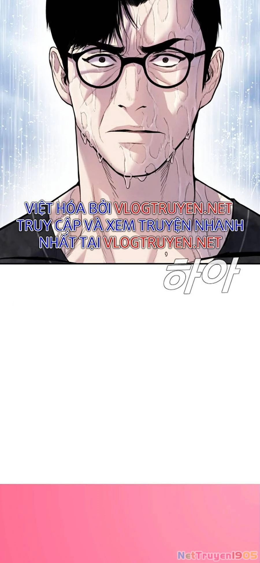 Bố Tôi Là Đặc Vụ Chapter 16.5 - 19