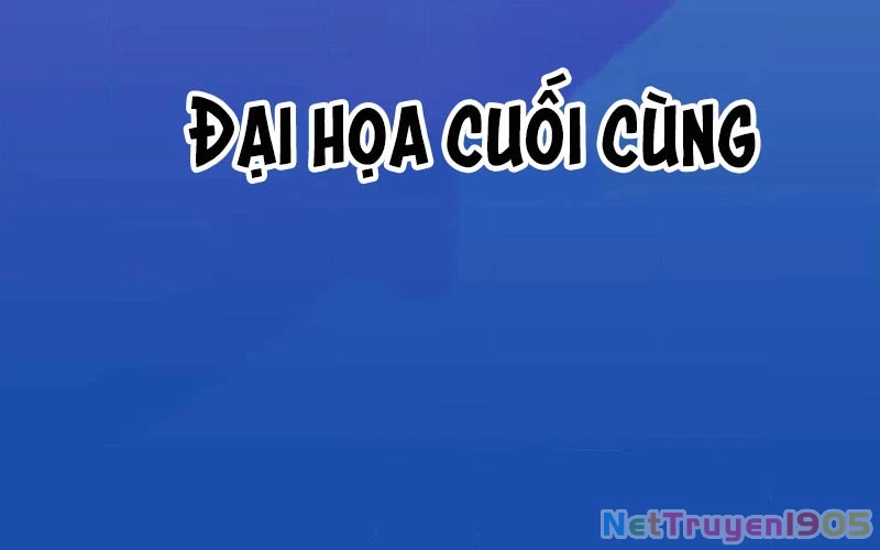 Huyết Thánh Cứu Thế Chủ~ Ta Chỉ Cần 0.0000001% Đã Trở Thành Vô Địch Chapter 111 - 58