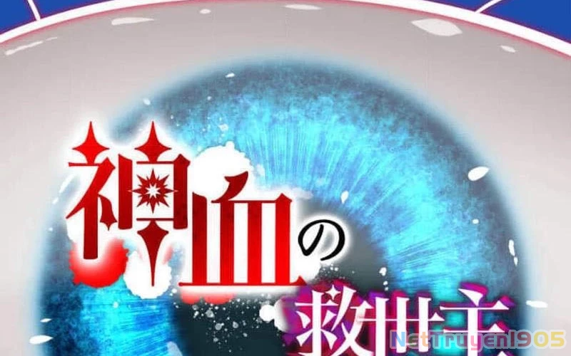 Huyết Thánh Cứu Thế Chủ~ Ta Chỉ Cần 0.0000001% Đã Trở Thành Vô Địch Chapter 111 - 64