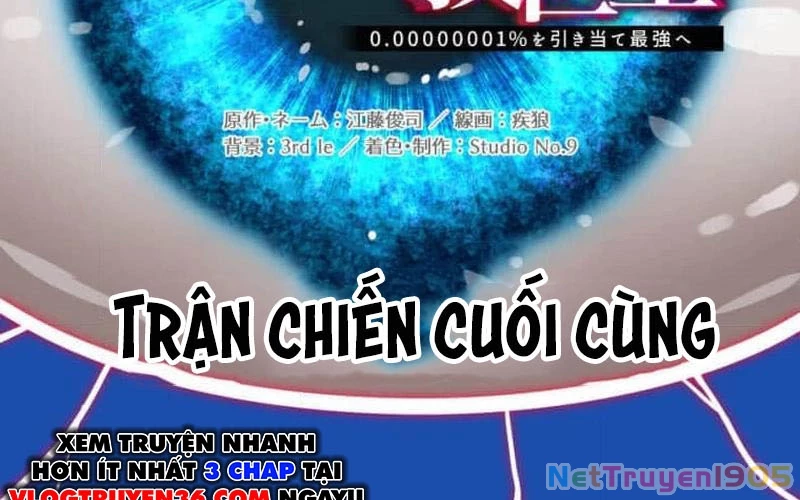 Huyết Thánh Cứu Thế Chủ~ Ta Chỉ Cần 0.0000001% Đã Trở Thành Vô Địch Chapter 111 - 65