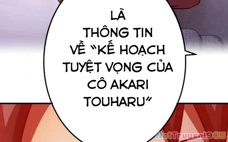 Huyết Thánh Cứu Thế Chủ~ Ta Chỉ Cần 0.0000001% Đã Trở Thành Vô Địch Chapter 111 - 70