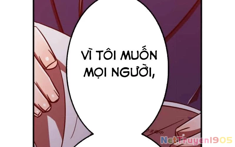 Huyết Thánh Cứu Thế Chủ~ Ta Chỉ Cần 0.0000001% Đã Trở Thành Vô Địch Chapter 111 - 79