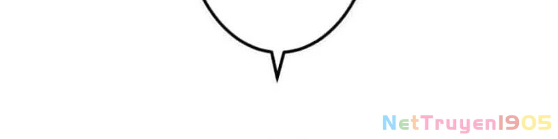 Huyết Thánh Cứu Thế Chủ~ Ta Chỉ Cần 0.0000001% Đã Trở Thành Vô Địch Chapter 111 - 86