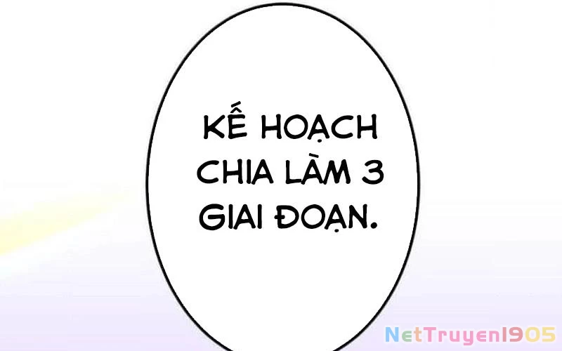 Huyết Thánh Cứu Thế Chủ~ Ta Chỉ Cần 0.0000001% Đã Trở Thành Vô Địch Chapter 111 - 87