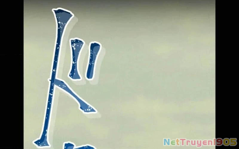 Huyết Thánh Cứu Thế Chủ~ Ta Chỉ Cần 0.0000001% Đã Trở Thành Vô Địch Chapter 111 - 151