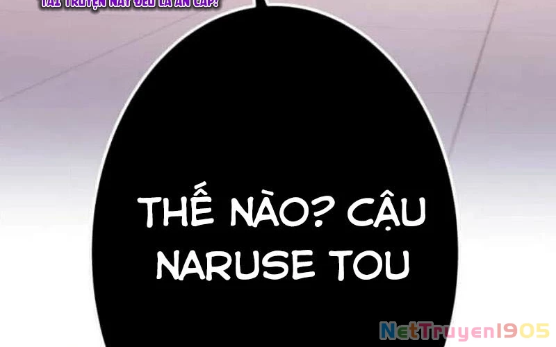 Huyết Thánh Cứu Thế Chủ~ Ta Chỉ Cần 0.0000001% Đã Trở Thành Vô Địch Chapter 111 - 222