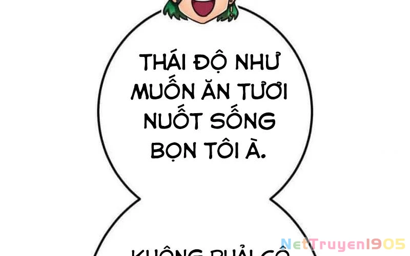 Huyết Thánh Cứu Thế Chủ~ Ta Chỉ Cần 0.0000001% Đã Trở Thành Vô Địch Chapter 111 - 300