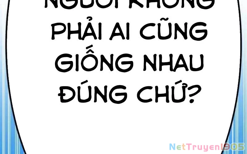 Huyết Thánh Cứu Thế Chủ~ Ta Chỉ Cần 0.0000001% Đã Trở Thành Vô Địch Chapter 111 - 311