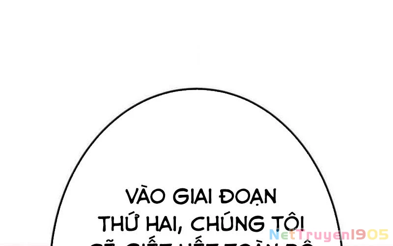 Huyết Thánh Cứu Thế Chủ~ Ta Chỉ Cần 0.0000001% Đã Trở Thành Vô Địch Chapter 111 - 333