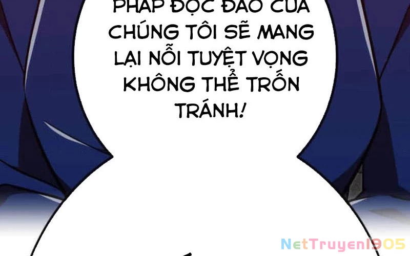 Huyết Thánh Cứu Thế Chủ~ Ta Chỉ Cần 0.0000001% Đã Trở Thành Vô Địch Chapter 111 - 346