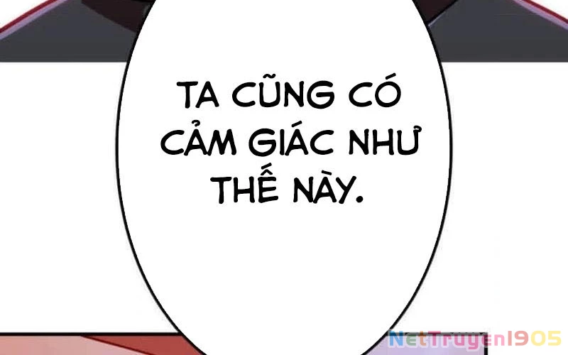 Huyết Thánh Cứu Thế Chủ~ Ta Chỉ Cần 0.0000001% Đã Trở Thành Vô Địch Chapter 111 - 359