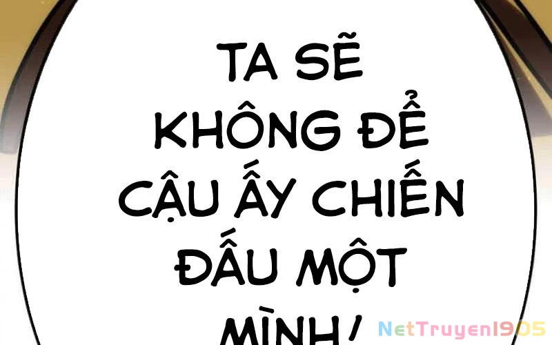Huyết Thánh Cứu Thế Chủ~ Ta Chỉ Cần 0.0000001% Đã Trở Thành Vô Địch Chapter 111 - 377