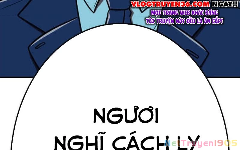 Huyết Thánh Cứu Thế Chủ~ Ta Chỉ Cần 0.0000001% Đã Trở Thành Vô Địch Chapter 111 - 389